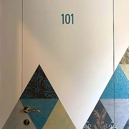 House Of - No Reception